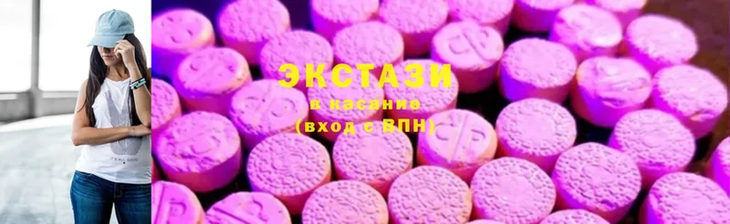 хочу   Волчанск  МЕГА как войти  Ecstasy MDMA 