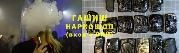 прущие грибы Богородск